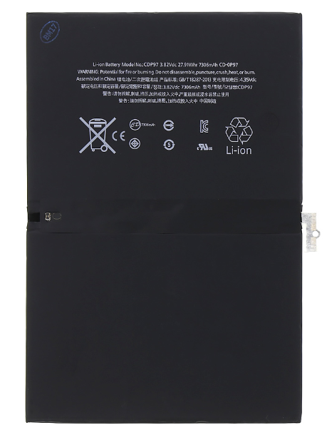 Batterij geschikt voor Apple iPad Pro 9.7 7306 mAh