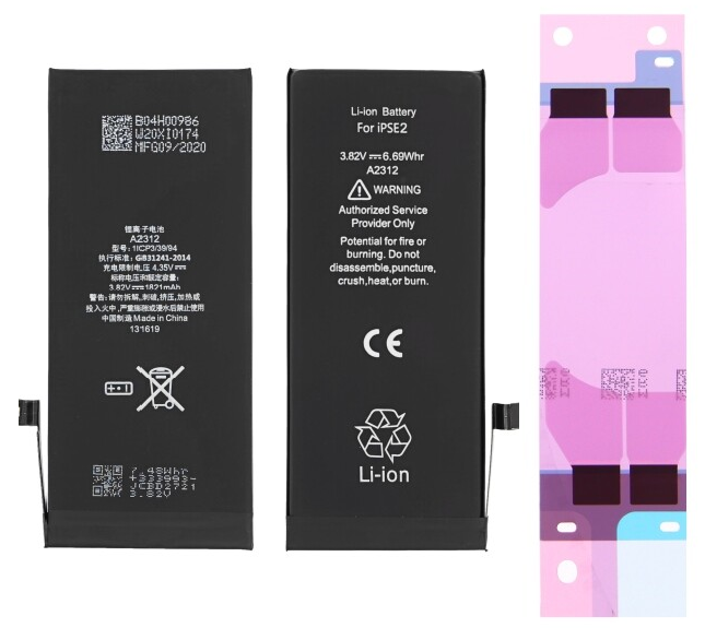 Batterij geschikt voor Apple iPhone SE 2020 1821mAh (OEM)
