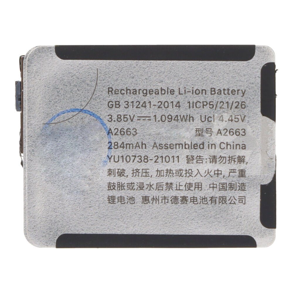 Batterij geschikt voor de Apple Watch 7 41mm A2663 (OEM)