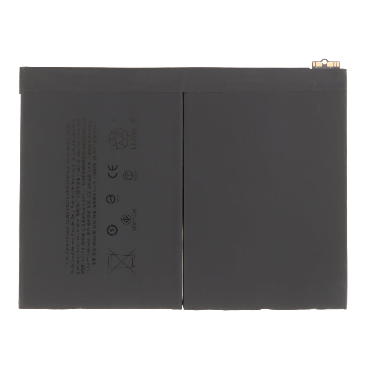 Batterij geschikt voor iPad Air 2020/Air 4/Air 2022/Air 5/2022(10th)/Air 11 2024/Air 11 2025