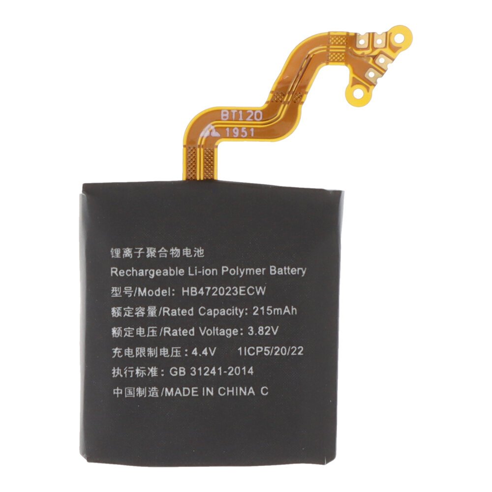 Batterij Huawei Watch GT2 42mm HB472023ECW
