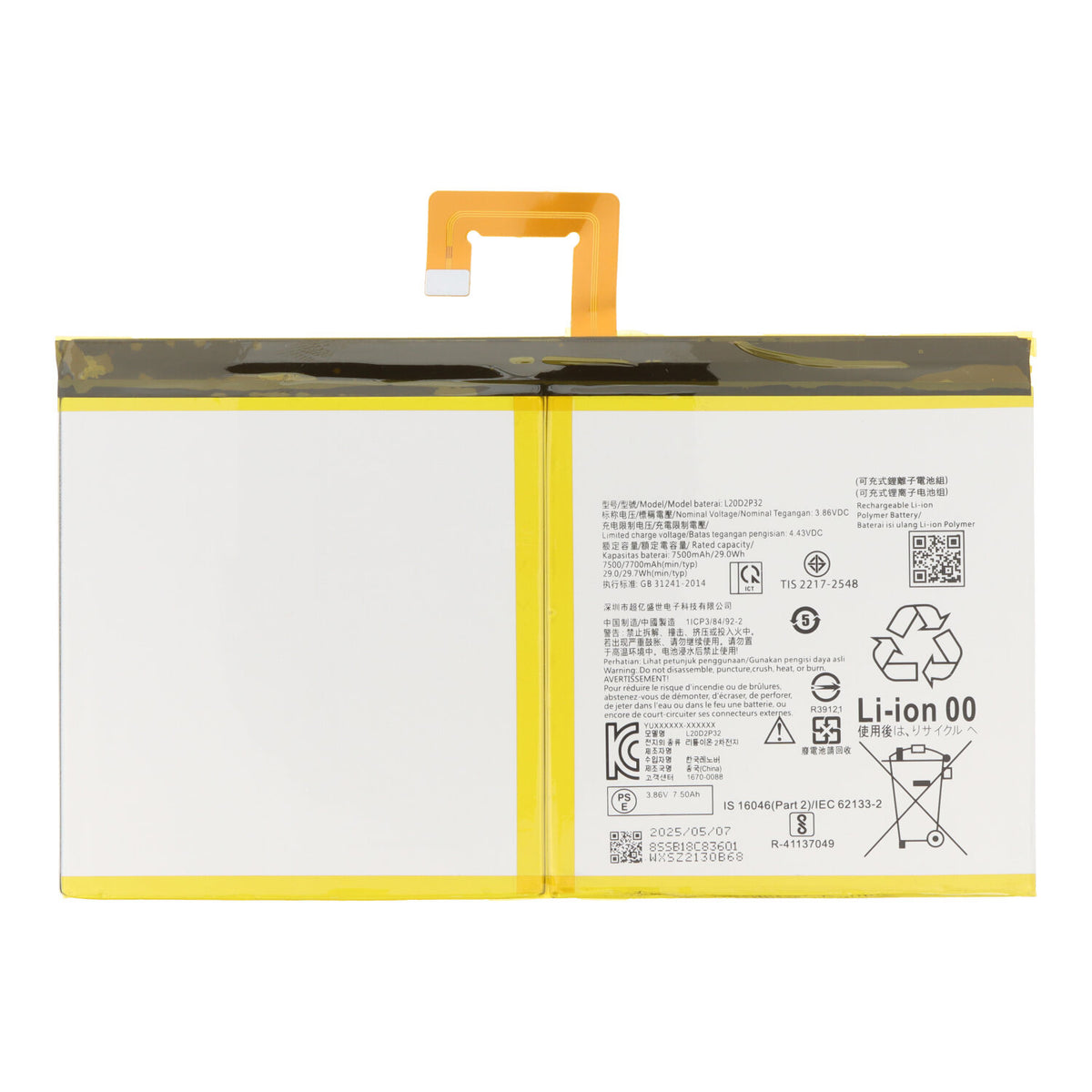 Batterij L20D2P32 geschikt voor Lenovo Tab P11 TB-J606