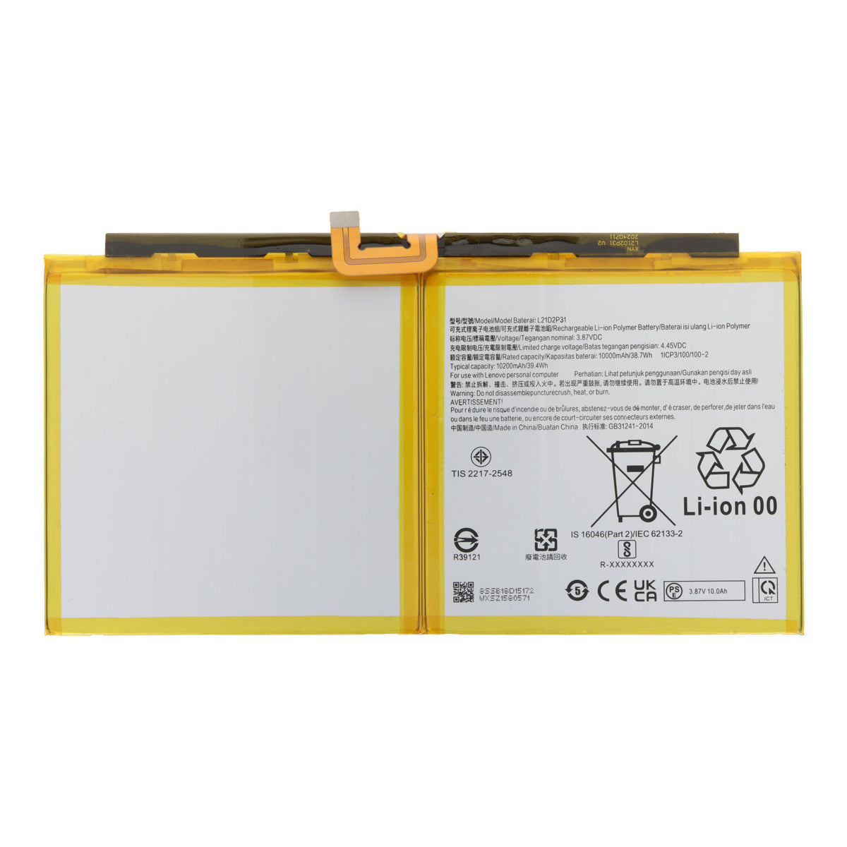 Batterij L21D2P31 geschikt voor Lenovo Tab P12