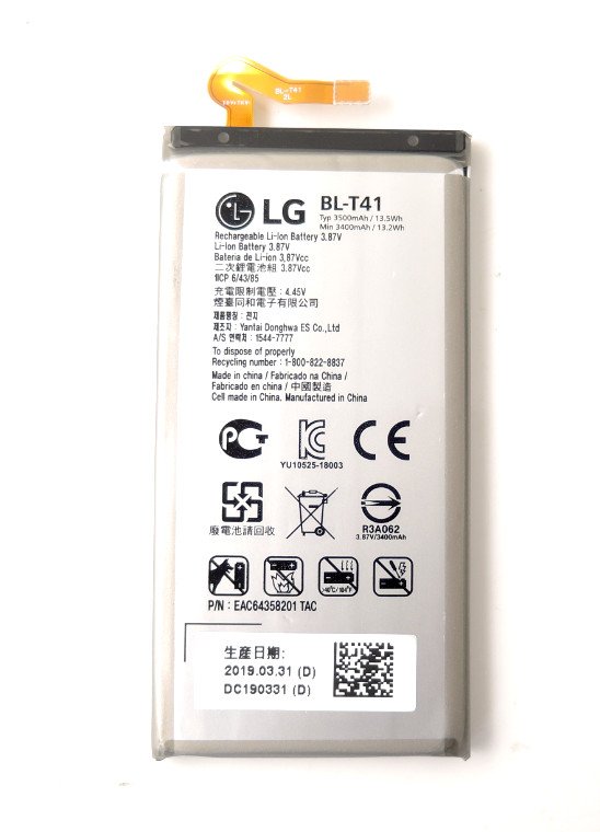 Batterij LG G8 - BL-T41 - 3400mAh