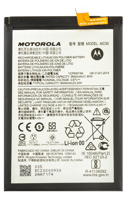 Batterij Motorola Moto G9 Power - MC50 - 6000mAh