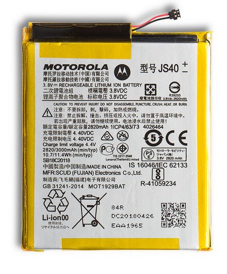 Batterij Motorola Moto Z3 Play - JS40 - 3000mAh