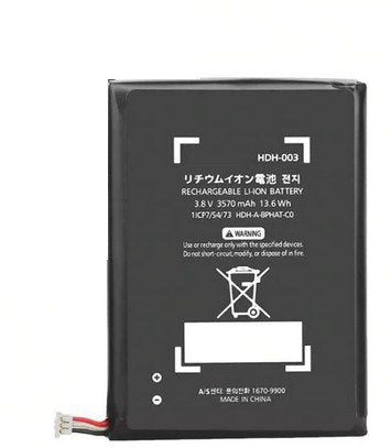 Batterij Nintendo Switch Lite - HDH-003 - 3570mAh