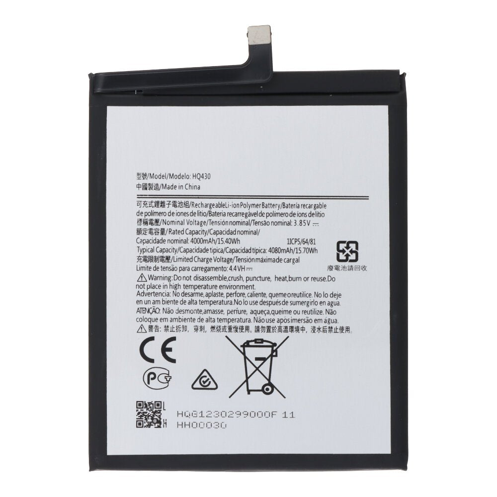 Batterij Nokia 3.4 - HQ430 - 4080mAh