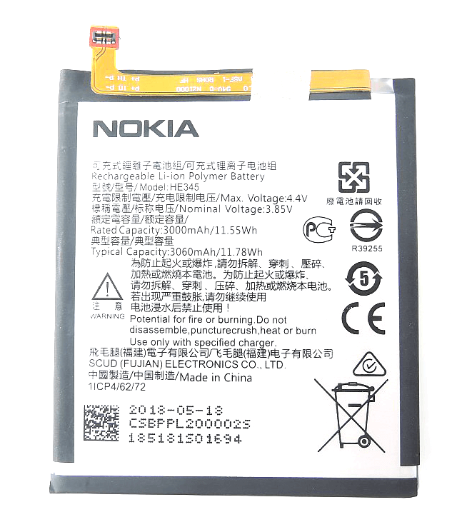 Batterij Nokia 6.1 - HE345 - 3060mAh