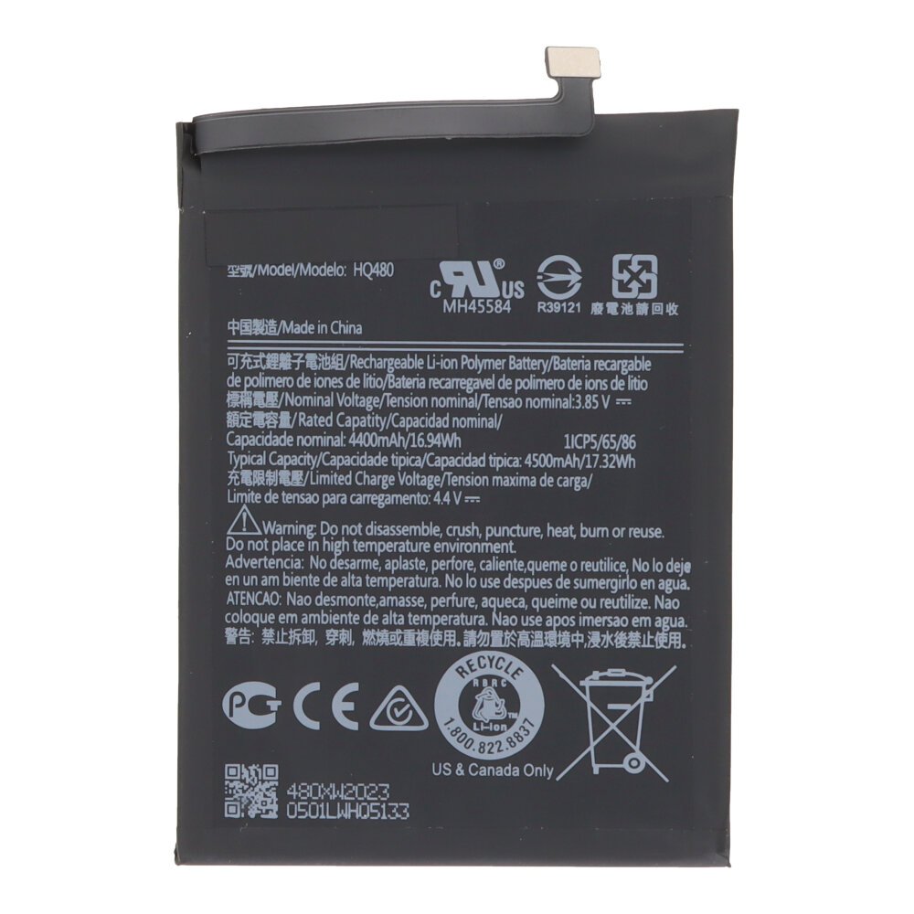 Batterij Nokia 8.3 - HQ480 - 4500mAh