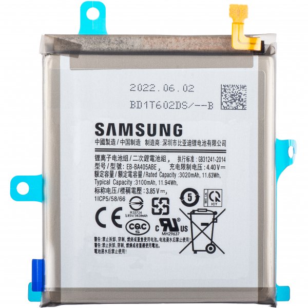 Batterij Samsung EB-BA405ABE 3100 mAh SM-A405 Galaxy A40 GH82-19582A (Service Pack)