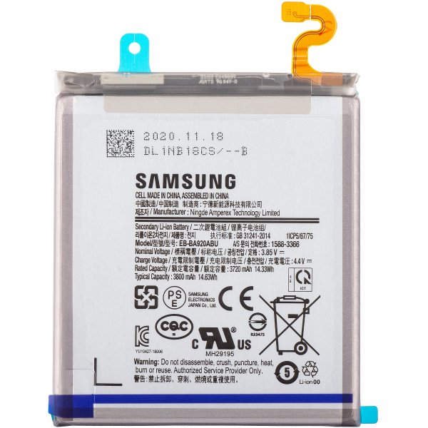 Batterij Samsung EB-BA920ABU 3800 mAh SM-A920F Galaxy A9 2018 GH82-18306A (Service Pack)