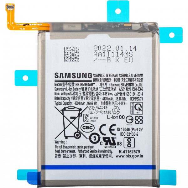 Batterij Samsung EB-BN980ABY 4300 mAh SM-N980/N981 Galaxy Note 20 (5G) GH82-23496A (Service Pack)