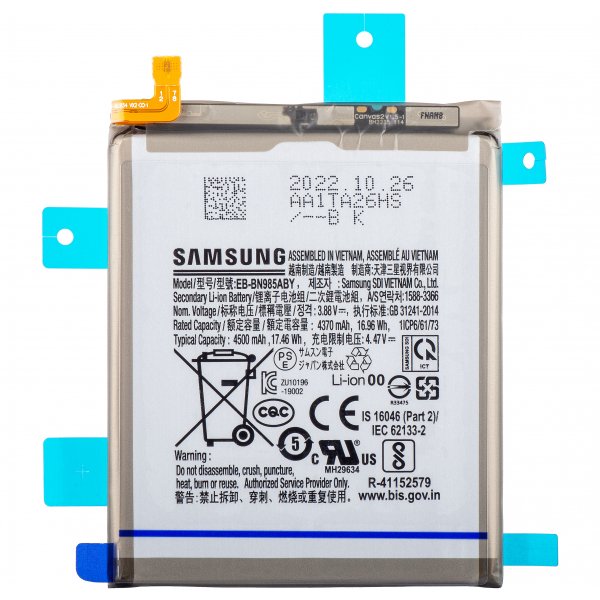 Batterij Samsung EB-BN985ABY 4500 mAh SM-N986 Galaxy Note 20 Ultra 5G GH82-23333A (Service Pack)