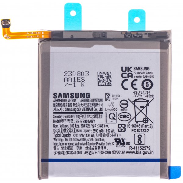Batterij Samsung EB-BS901ABY 3700 mAh SM-S901 Galaxy S22 GH82-27494A (Service Pack)