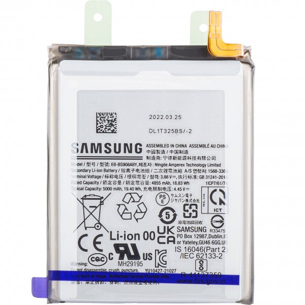 Batterij Samsung EB-BS908ABY 5000 mAh SM-S908 Galaxy S22 Ultra GH82-27484A (Service Pack)
