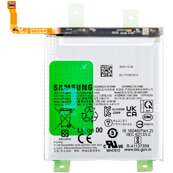 Batterij Samsung EB-BS912ABY 3900mAh SM-S911 Galaxy S23 GH82-30483A (Service Pack)