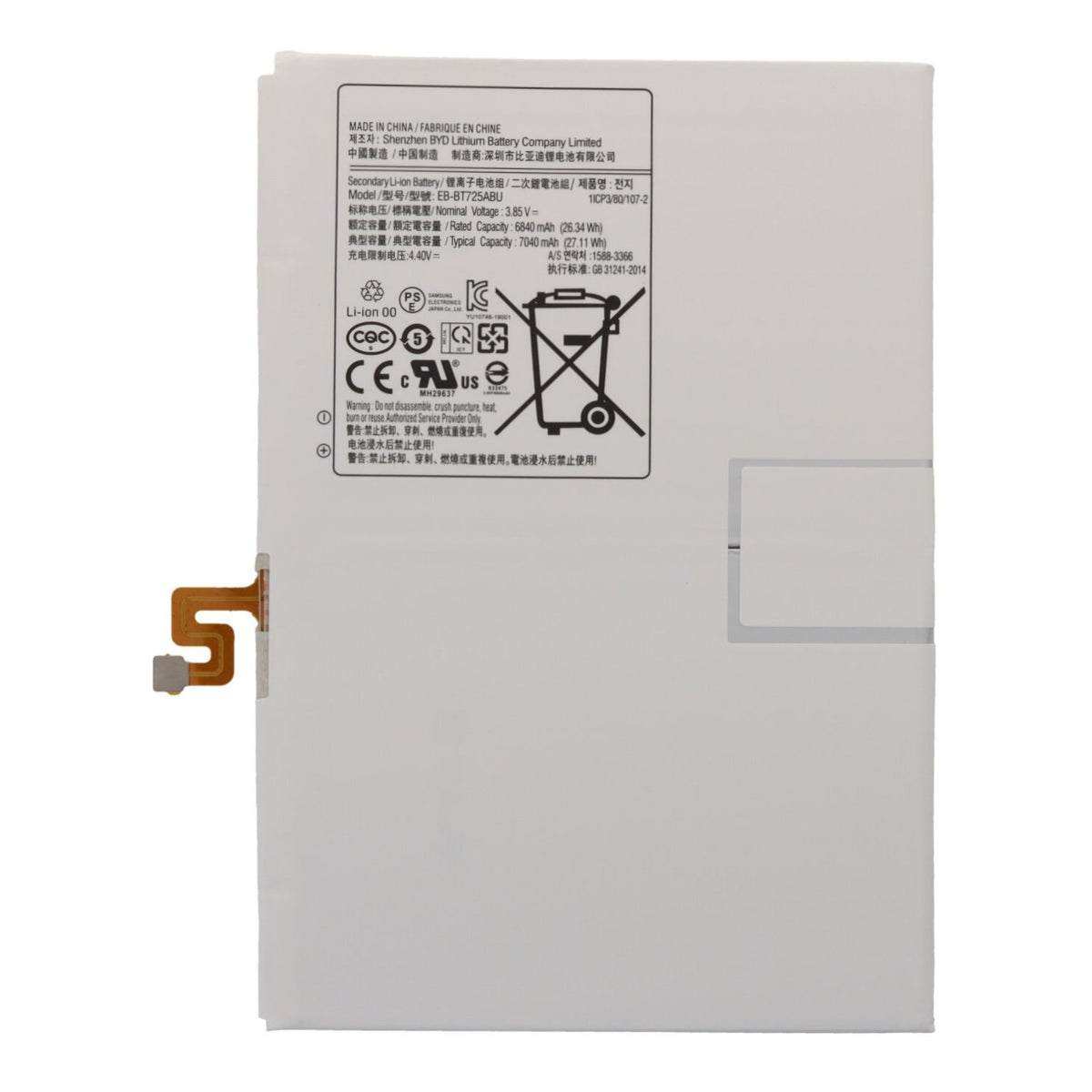 Batterij Samsung Galaxy Tab S5e/S6/S6 Lite - EB-BT725ABU