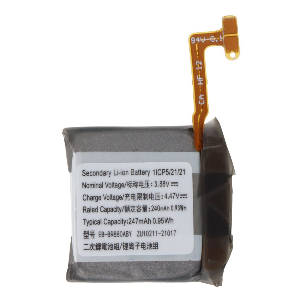 Batterij Samsung Galaxy Watch4 Classic 42mm EB-BR880ABY