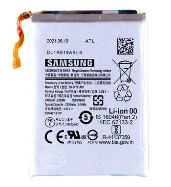 Batterij Samsung (Main) EB-BF711ABY 2370 mAh SM-F711 Galaxy Z Flip3 5G GH82-26270A (Service Pack)
