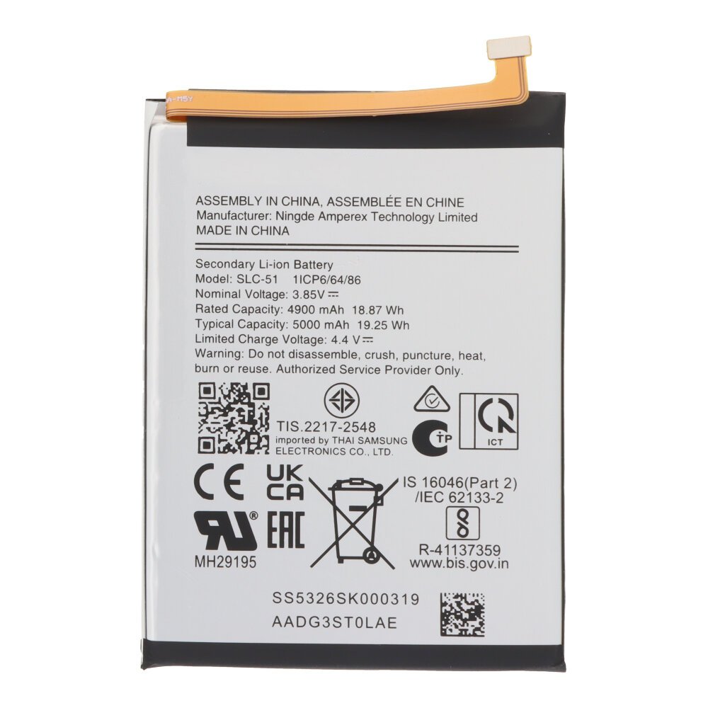 Batterij SLC-51 geschikt voor Samsung Galaxy A05s