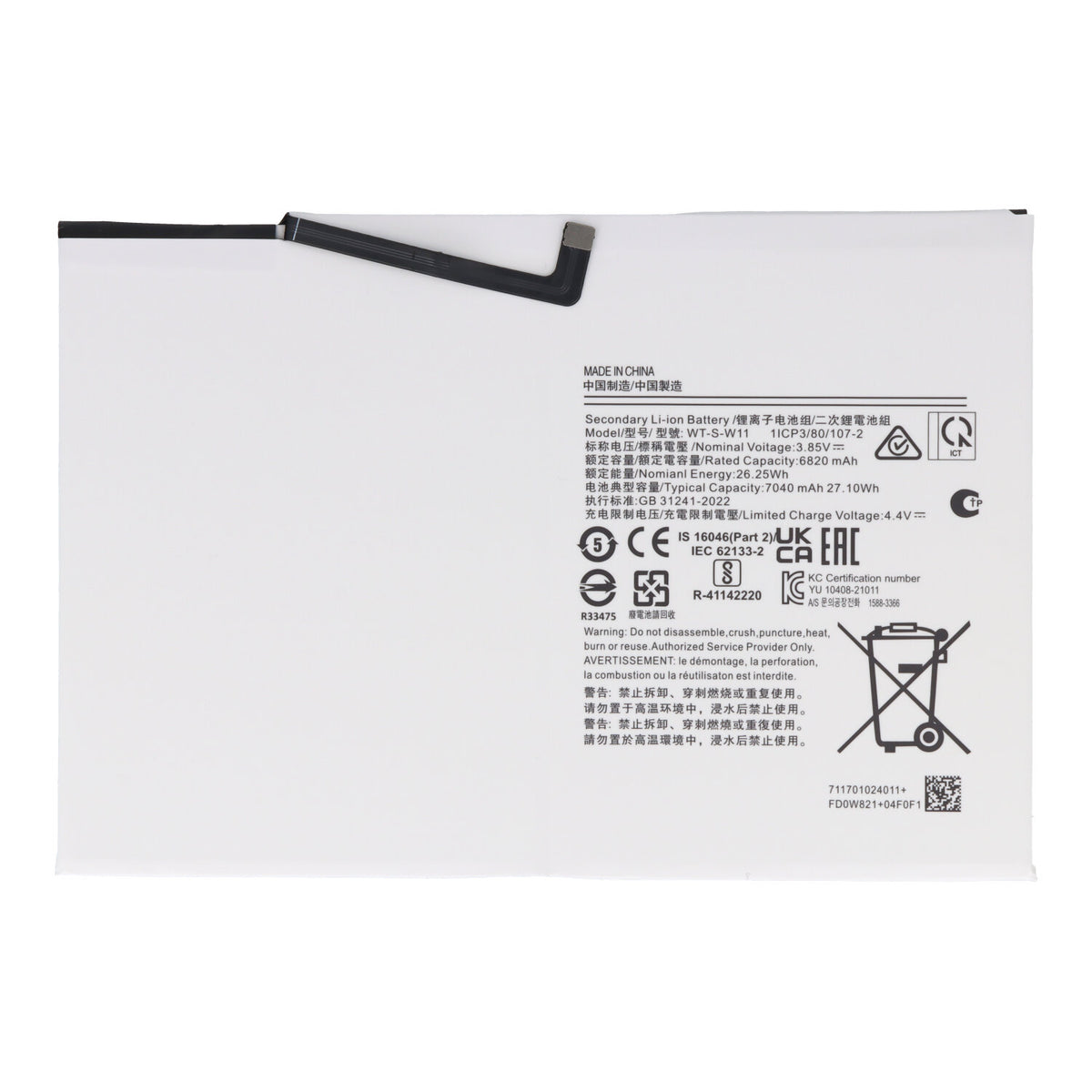 Batterij WT-S-W11 geschikt voor Samsung Galaxy Tab A9+ (11 inch)