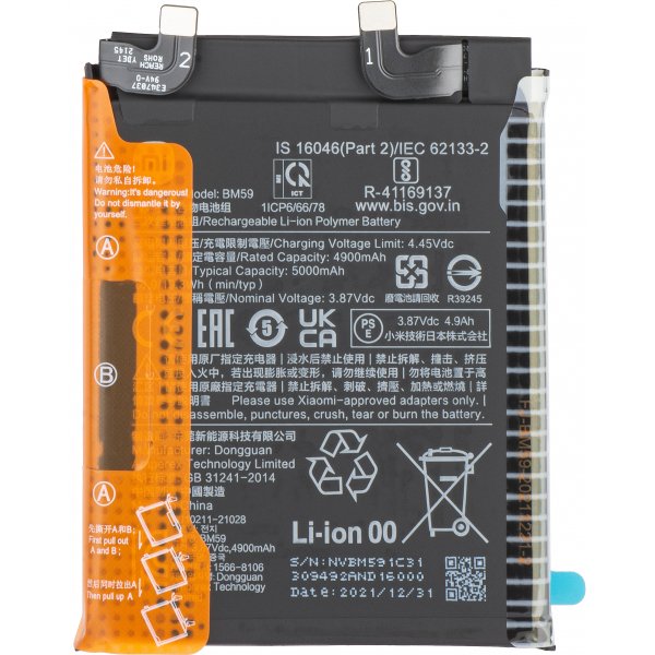 Batterij Xiaomi BM59 Xiaomi 11T 460200008P1G (Service Pack)