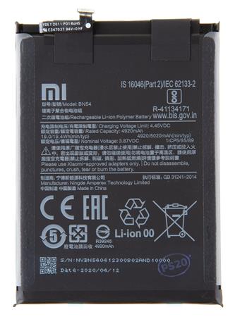 Batterij Xiaomi BN54 5020 mAh Redmi 9/Redmi Note 9 460200003P1G (Service Pack)