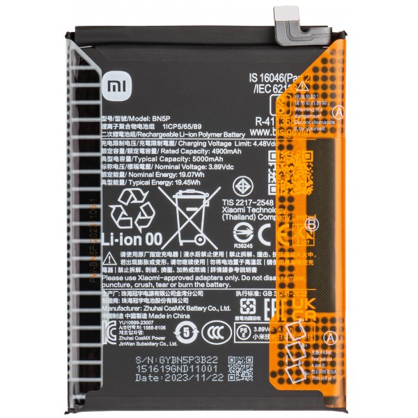 Batterij Xiaomi BN5P Redmi Note 13 1330102000116B (Service Pack)