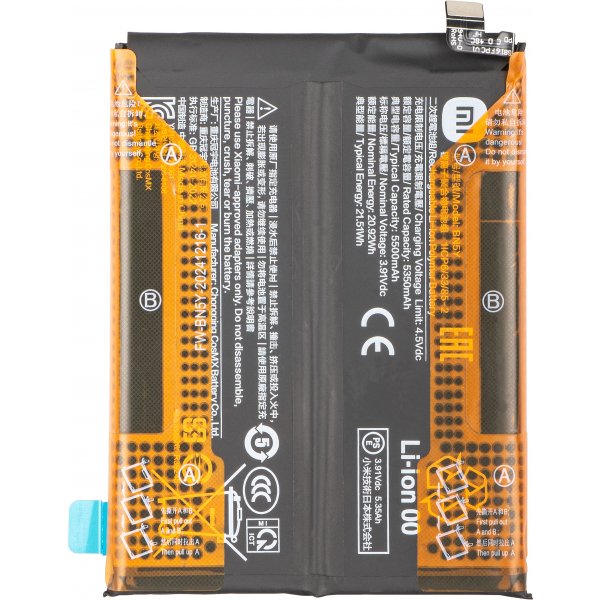 Batterij Xiaomi BN5Y Redmi Note 14 Pro 4G 1330101000199B (Service Pack)