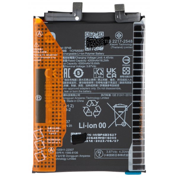 Batterij Xiaomi BP4B Xiaomi 12 Lite 46020000BL1G (Service Pack)