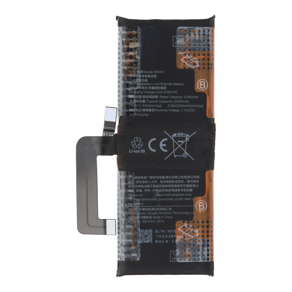 Batterij Xiaomi Mi 10 Ultra - BM4V - 4500mAh