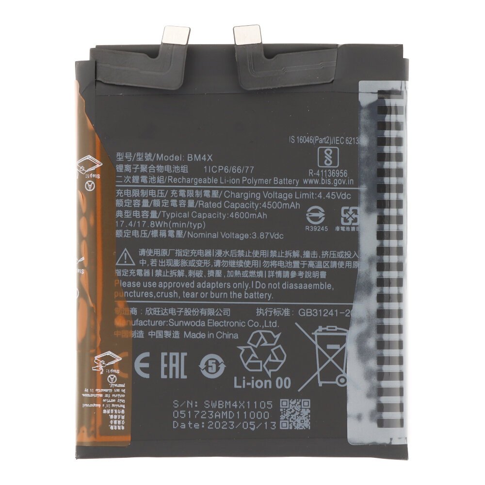 Batterij Xiaomi Mi 11 - BM4X - 4600mAh