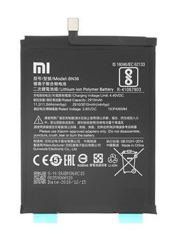 Batterij Xiaomi Mi A2 - BN36 - 3010mAh