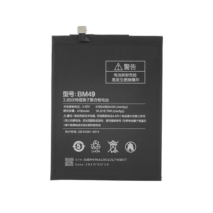 Batterij Xiaomi Mi Max - BM49 - 4850mAh