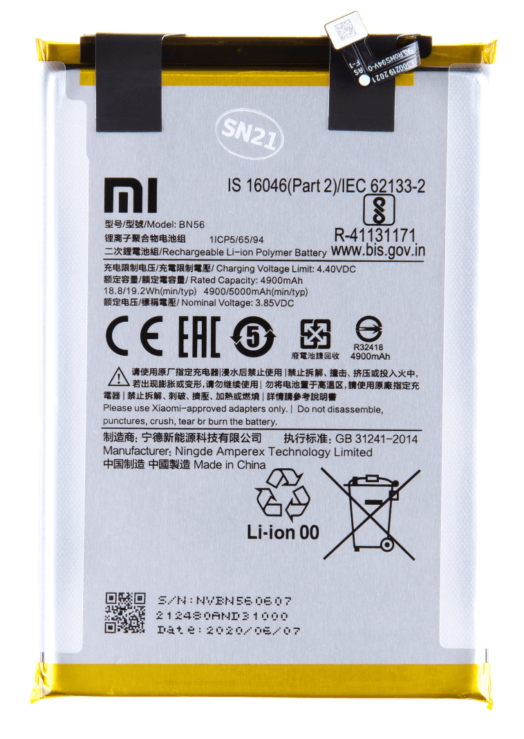 Batterij Xiaomi Redmi 9C/Redmi 9A - BN56 - 5000mAh