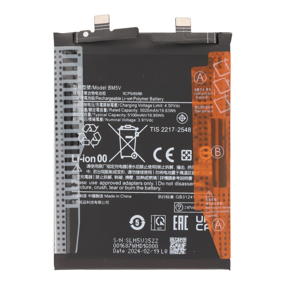 Batterij Xiaomi Redmi Note 13 Pro 5G - BM5V - 5100mAh
