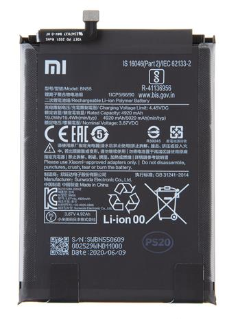 Batterij Xiaomi Redmi Note 9S - BN55 - 5020mAh