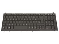 HP Laptop Tastatur Qwertz DE