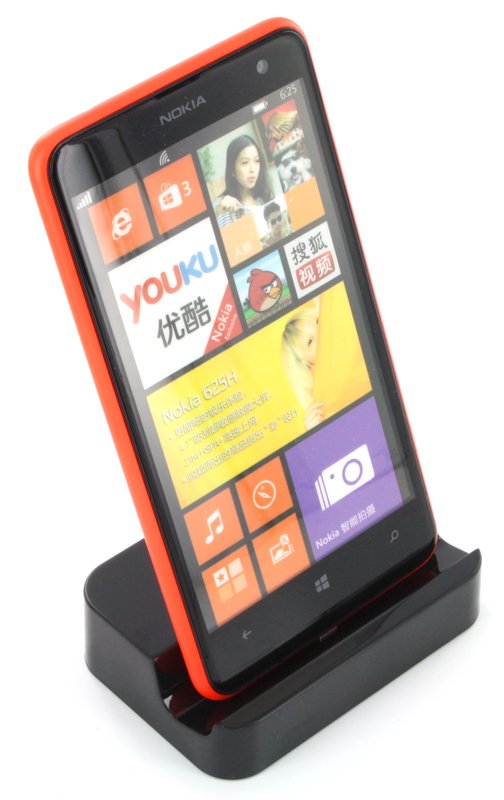 Dock Nokia Lumia 625 zwart