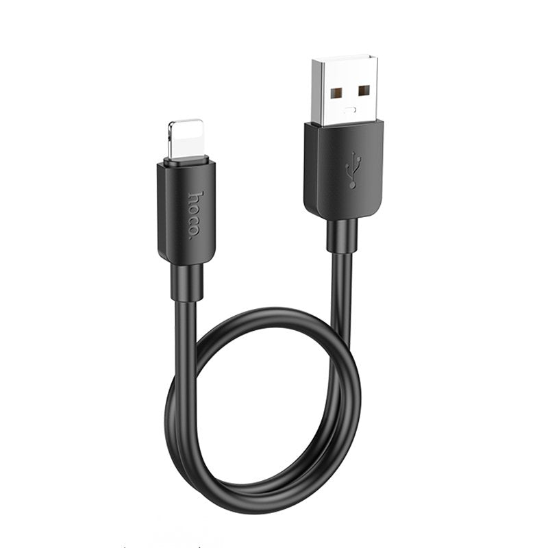 Extra korte (25cm) lightning / iPhone naar USB kabel - 12W