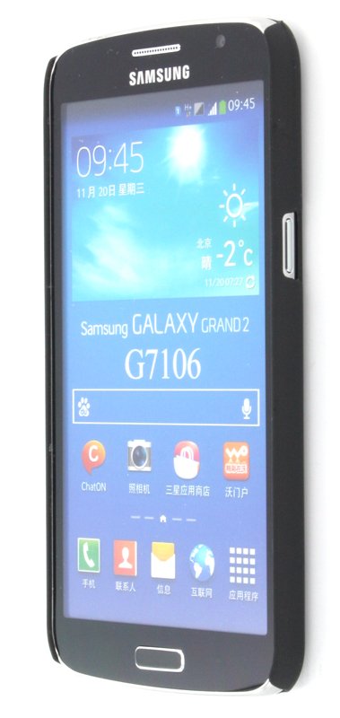 Hard case Samsung Galaxy Grand 2 G7105 zwart
