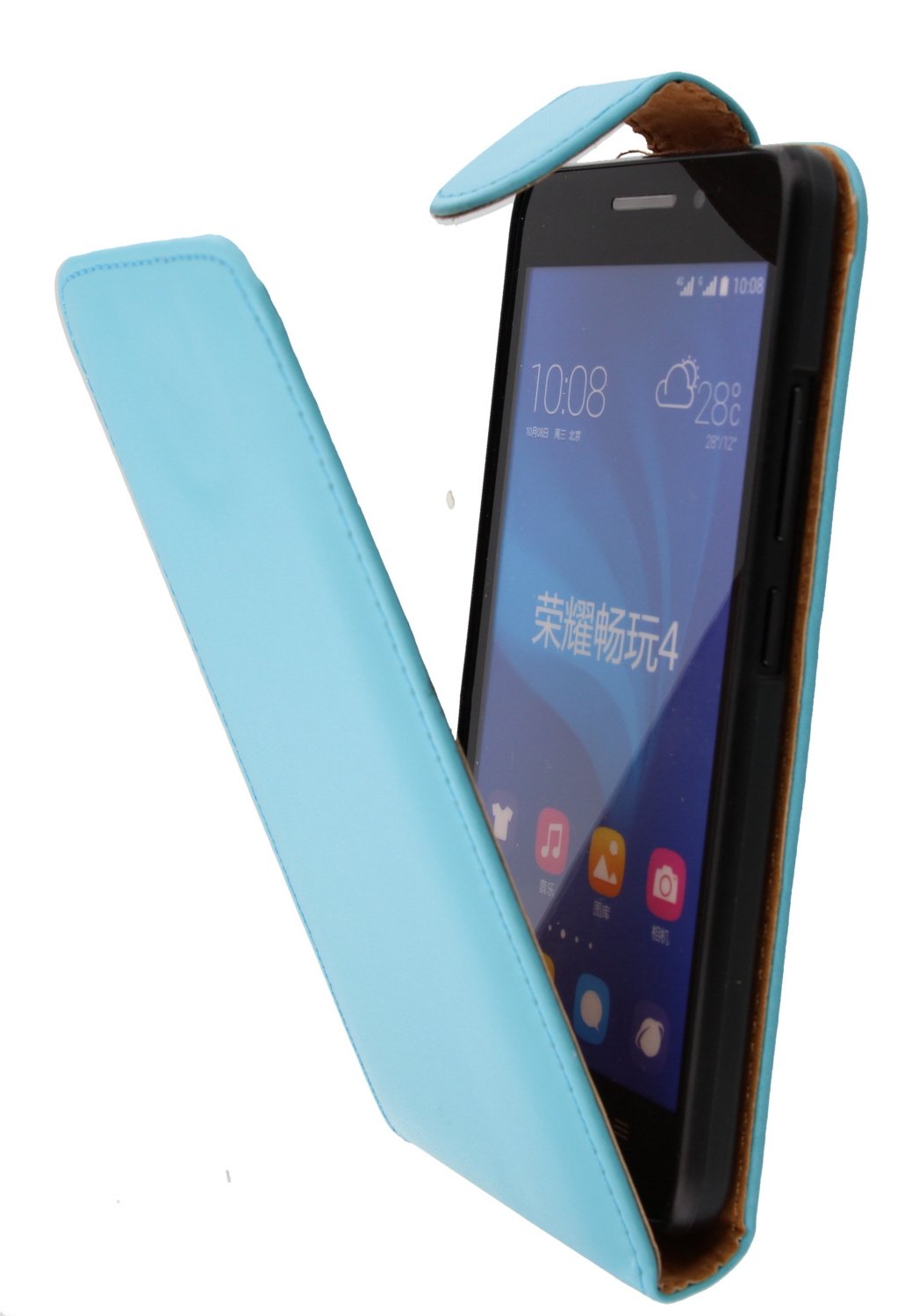 Hoesje Huawei Ascend G620s flip case licht blauw