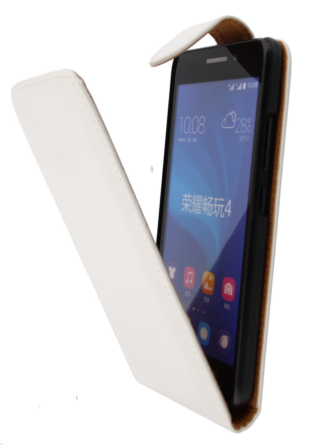 Hoesje Huawei Ascend G620s flip case wit