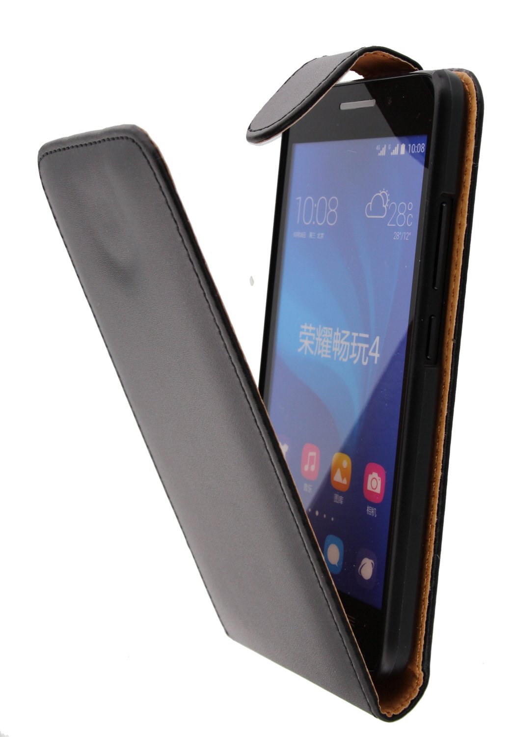 Hoesje Huawei Ascend G620s flip case zwart