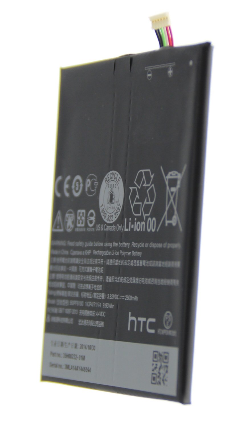HTC Desire 820 batterij B0PF6100 2600 mAh Origineel