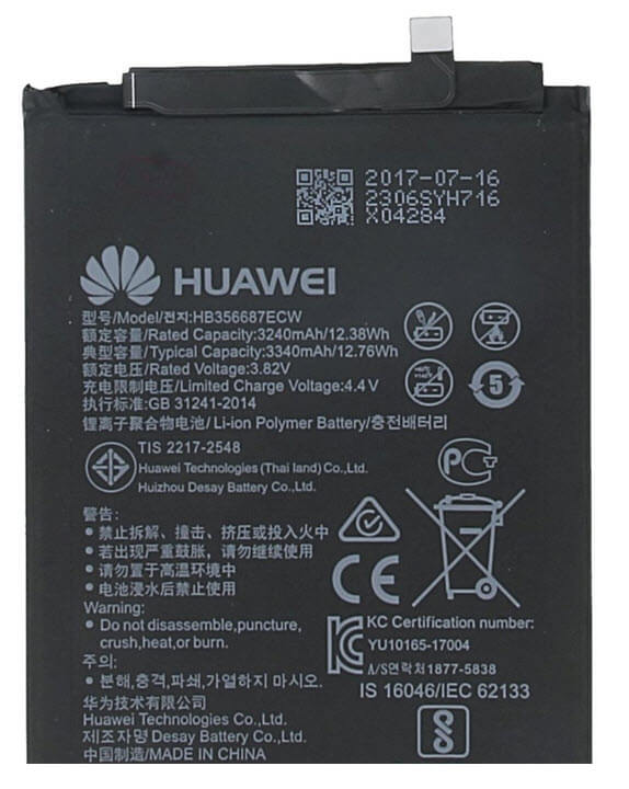 Huawei Mate 10 Lite/Honor 7X batterij HB356687ECW - 3340 mAh