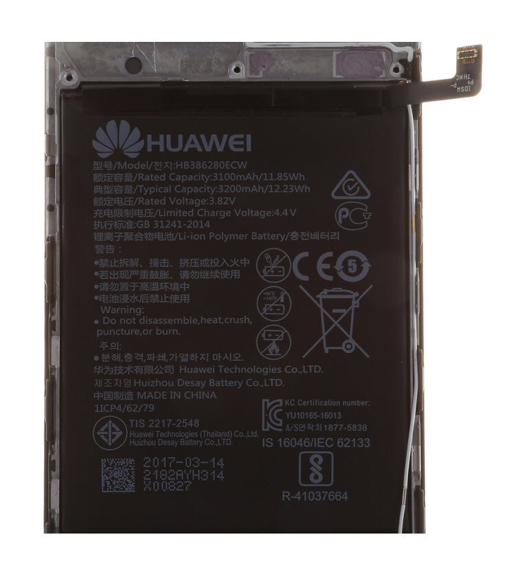 Huawei P10 batterij HB386280ECW - 3200 mAh