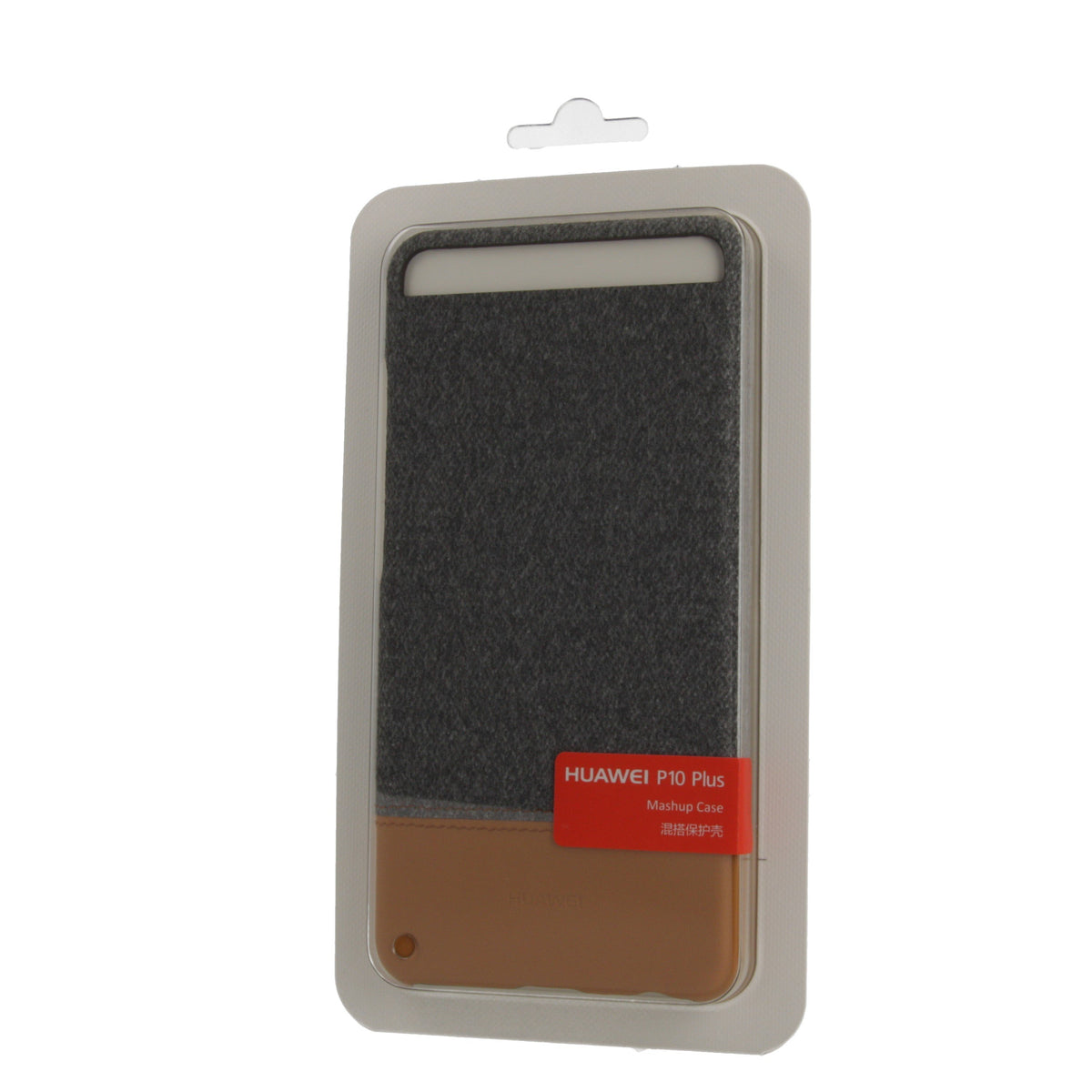 Huawei P10 Plus Mashup case origineel grijs/bruin