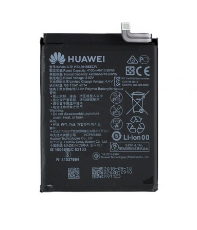 Huawei Mate 20 Pro / P30 Pro batterij HB486486ECW - 4200 mAh